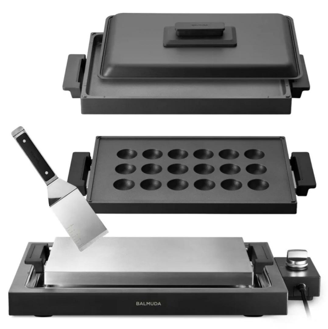 【新品未開封】BALMUDA The Plate Pro アクセサリーセット