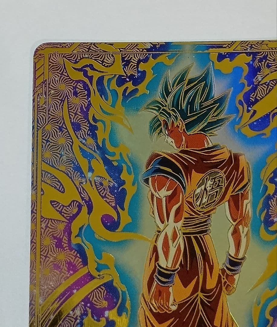 ドラゴンボールスーパーダイバーズ 大会プロモパラレル 孫悟空＆トランクス