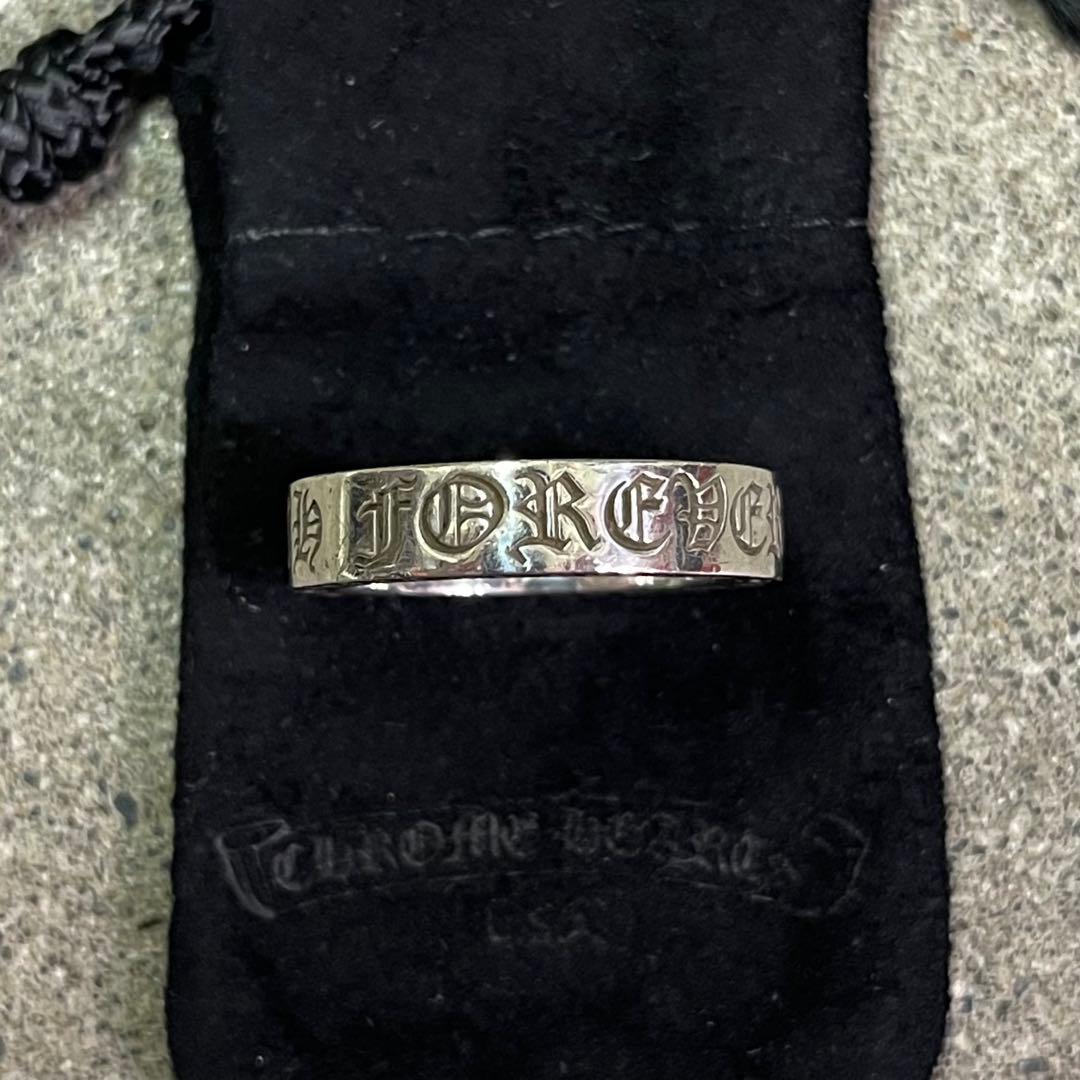 CHROME HEARTS SPACER 6MM FOREVER 6mm 24号