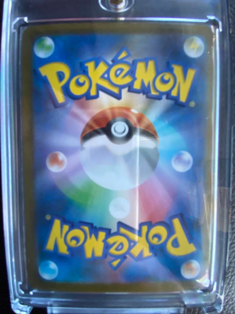 メガリザードンX EX SAR 360 HP トレーディングカード