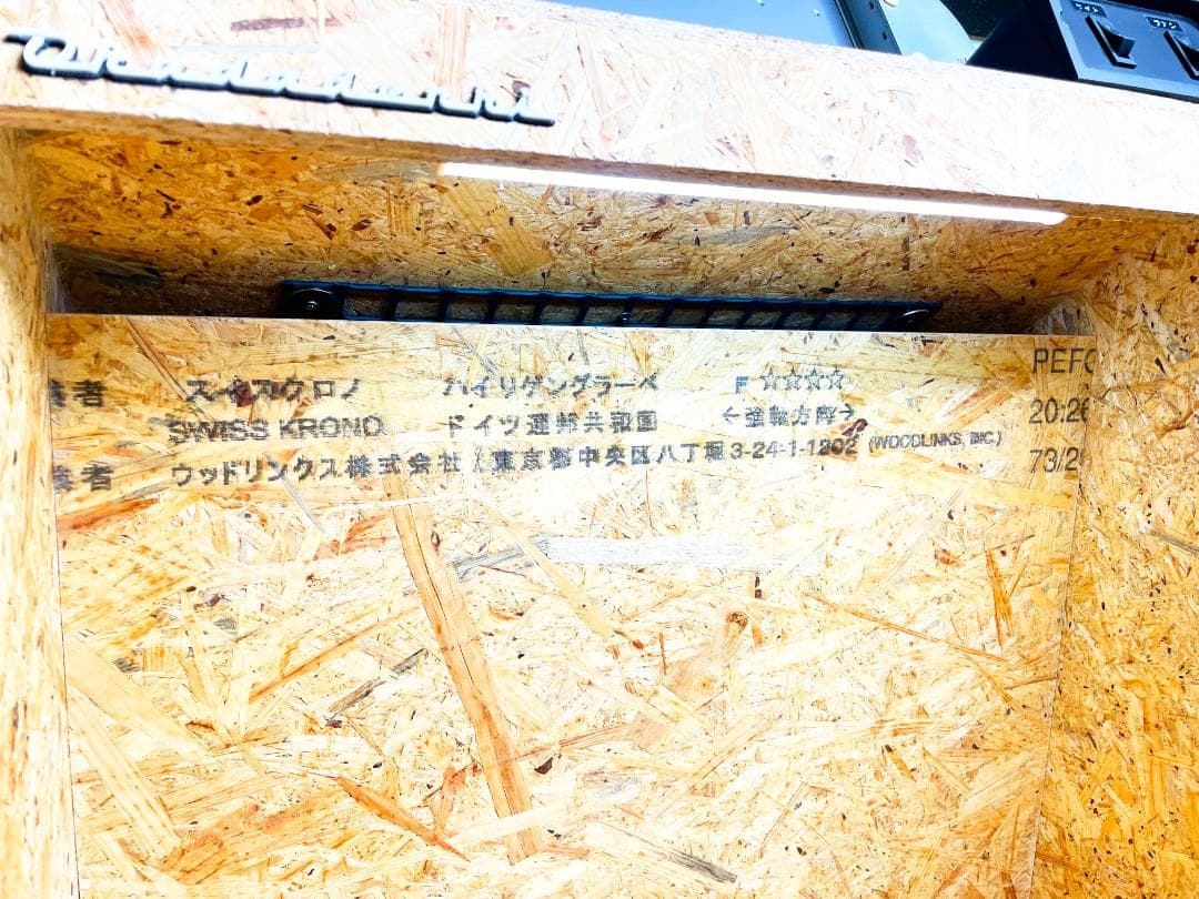 塗装ブース OKADEN BOOTH PRO. 静音シロッコファン お洒落な合板