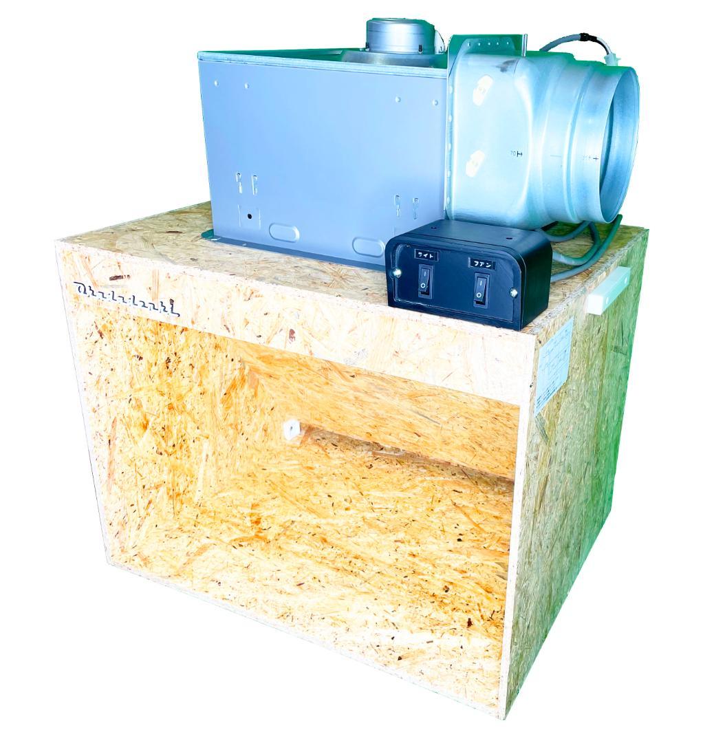 塗装ブース OKADEN BOOTH PRO. 静音シロッコファン お洒落な合板