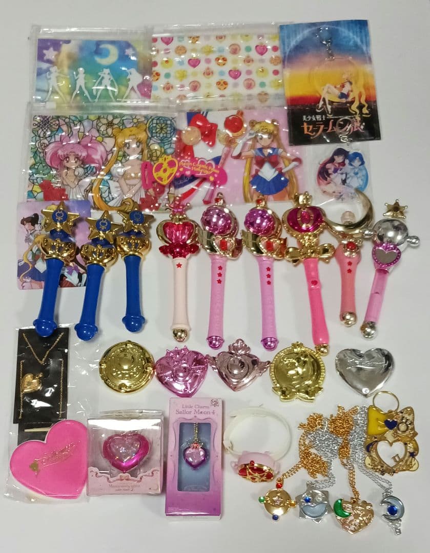 セーラームーン　グッズ　まとめ　ロッド　チャーム　フィギュア