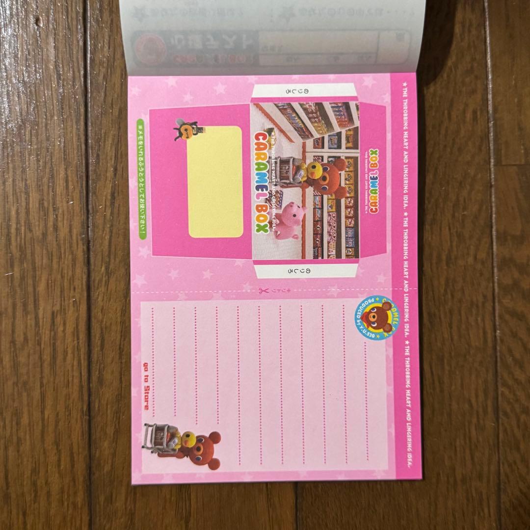 平成レトロ 女児 メモ帳　動物 犬 わんこ うさぎ 他