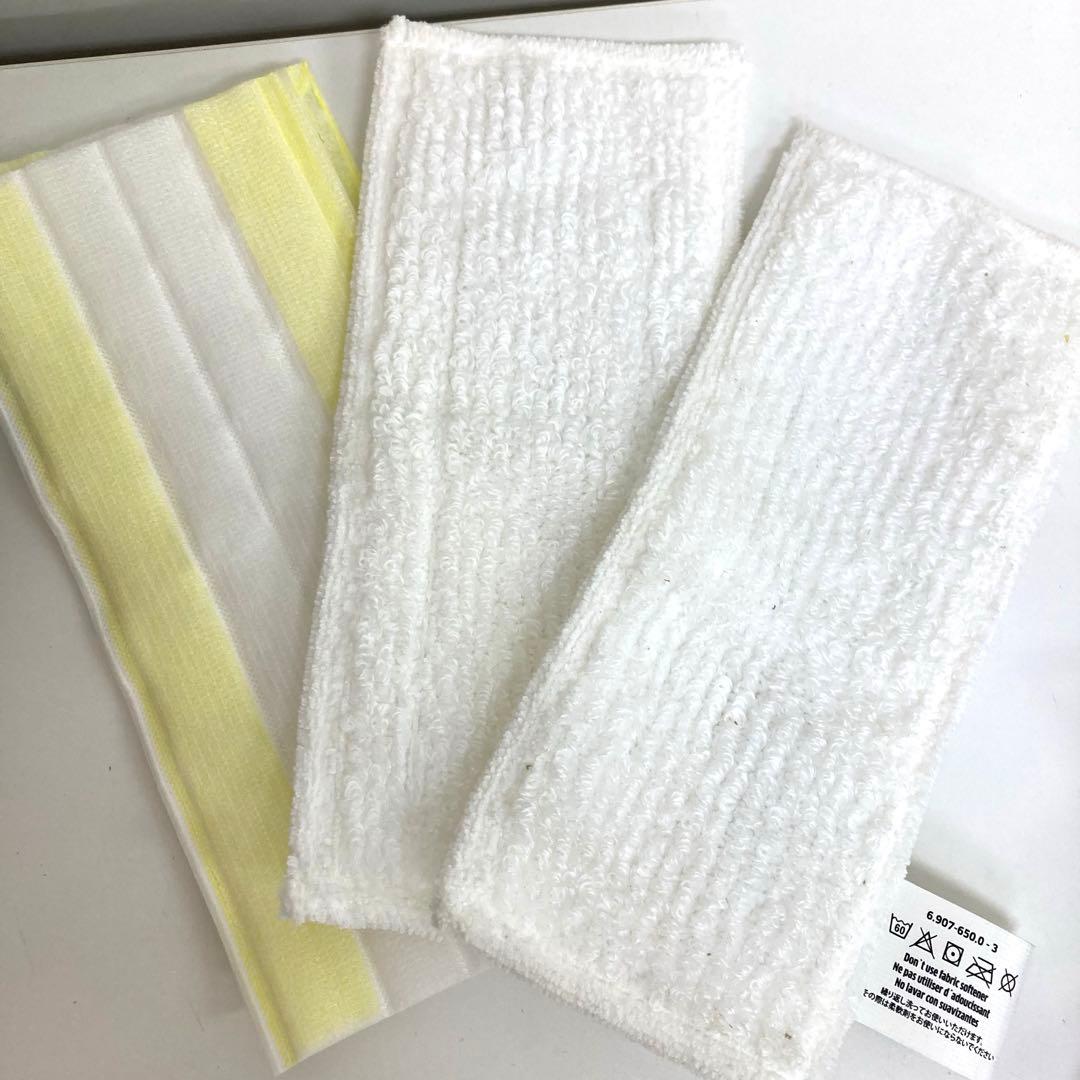 f792-27 ケルヒャー　スチームクリーナー　SC4 Deluxe 訳あり