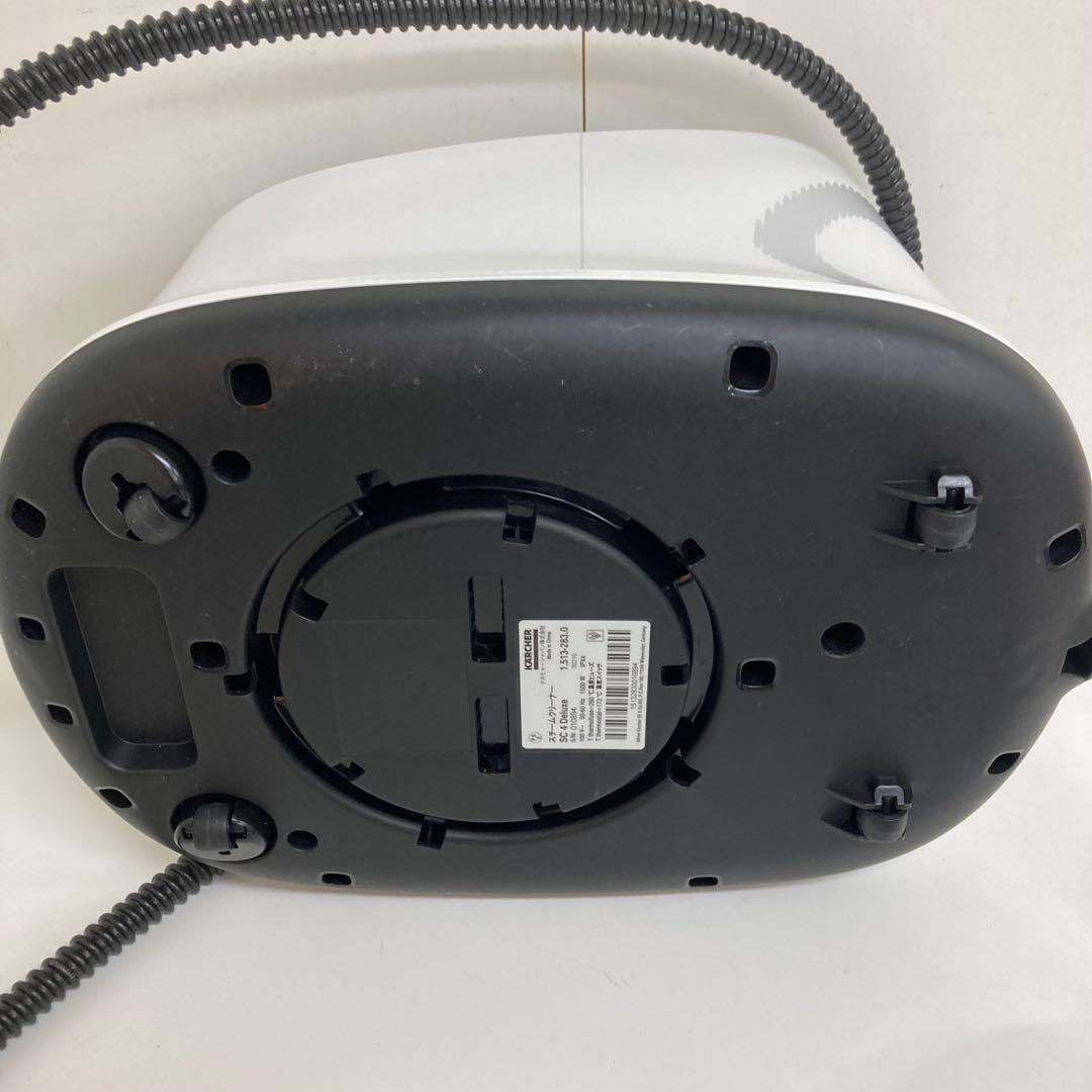 f792-27 ケルヒャー　スチームクリーナー　SC4 Deluxe 訳あり