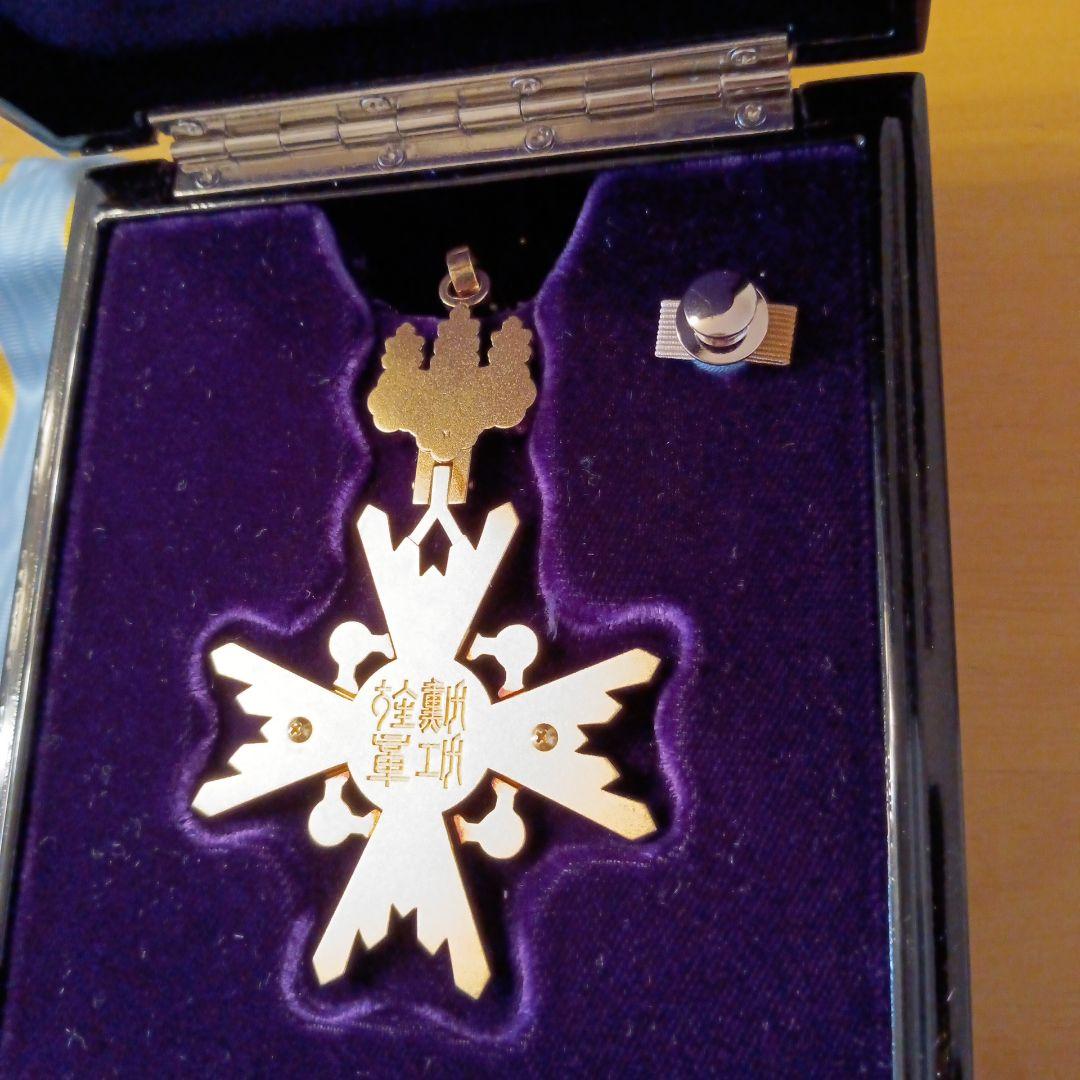 【激レア 美品】現行 瑞宝重光章 制度改正後新型 勲二等瑞宝章 本物保証 勲章