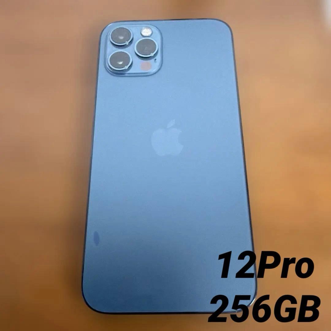 iPhone12Pro パシフィックブルー 256GB