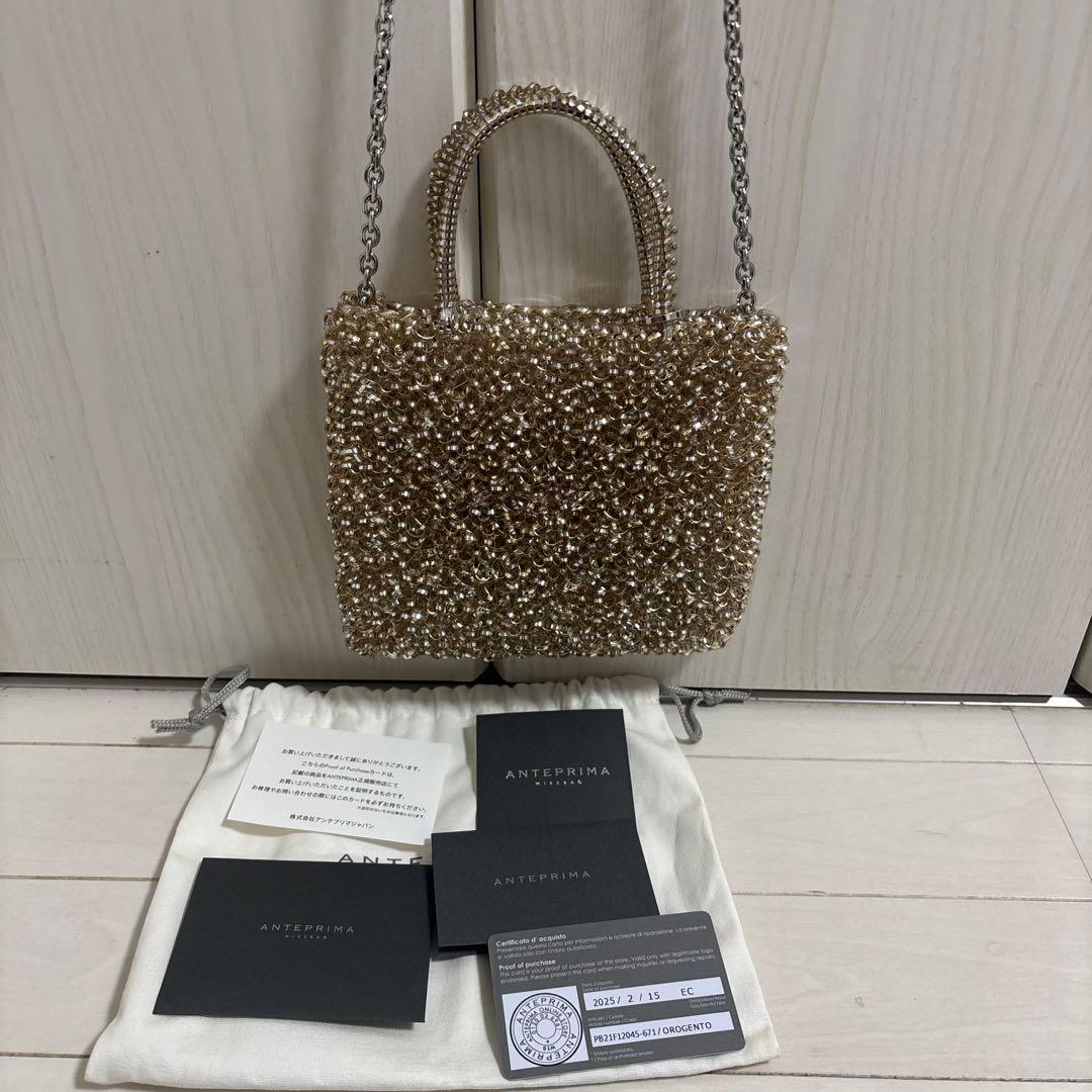 ARTEMISA ゴールド ビーズ パーティーバッグ