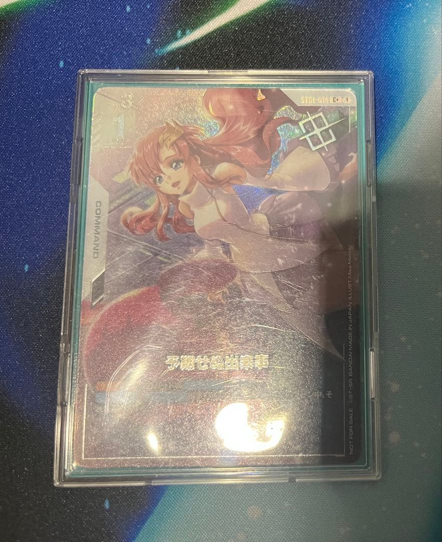 「おまけ付き」予期せぬ出来事　優勝者パックパラレル