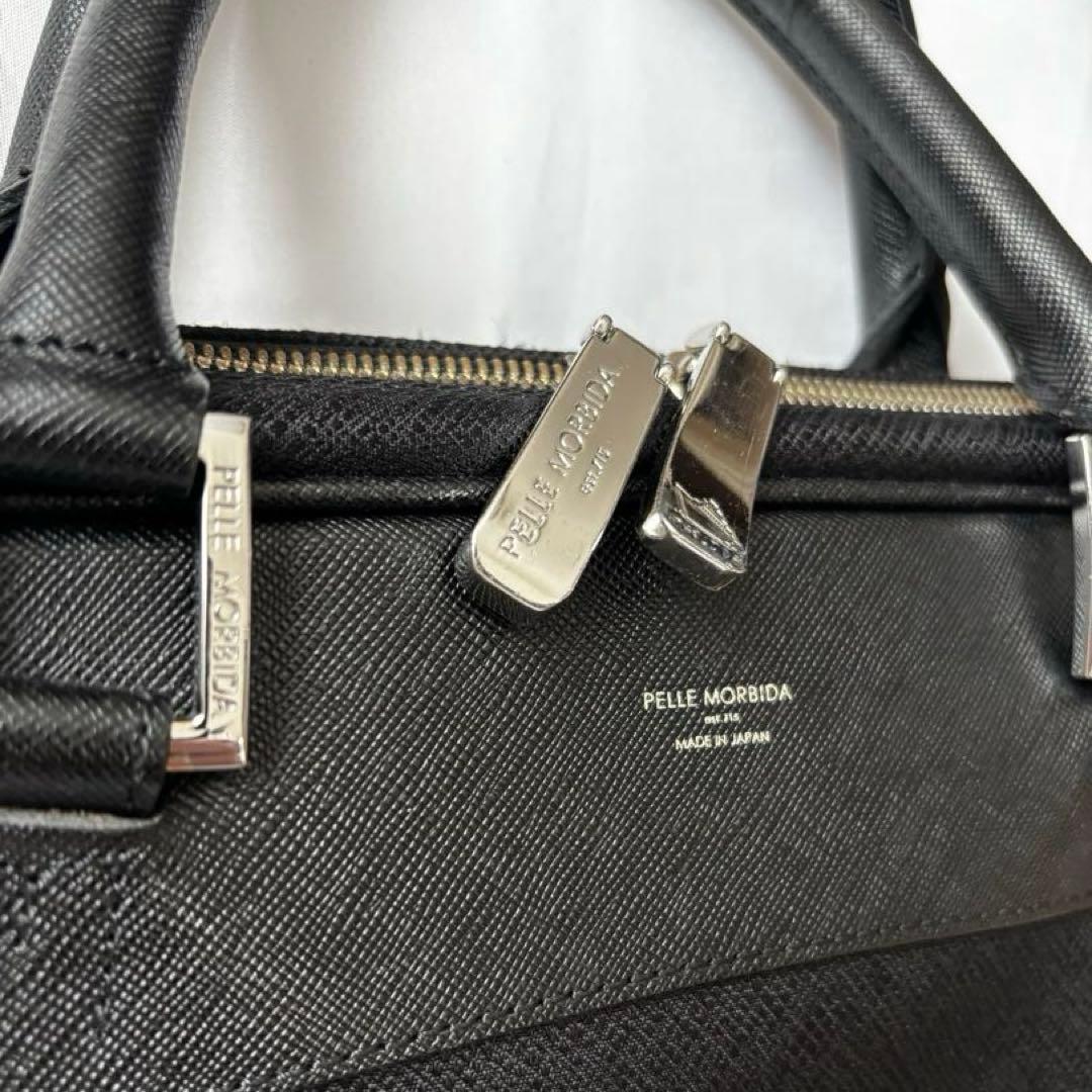 PELLE MORBIDA /ビジネスバッグ