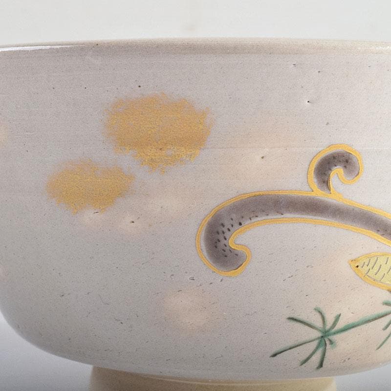 茶道具　八世乾山　山本如仙造　色絵金彩　数茶碗　十客　共箱　M　R9425B