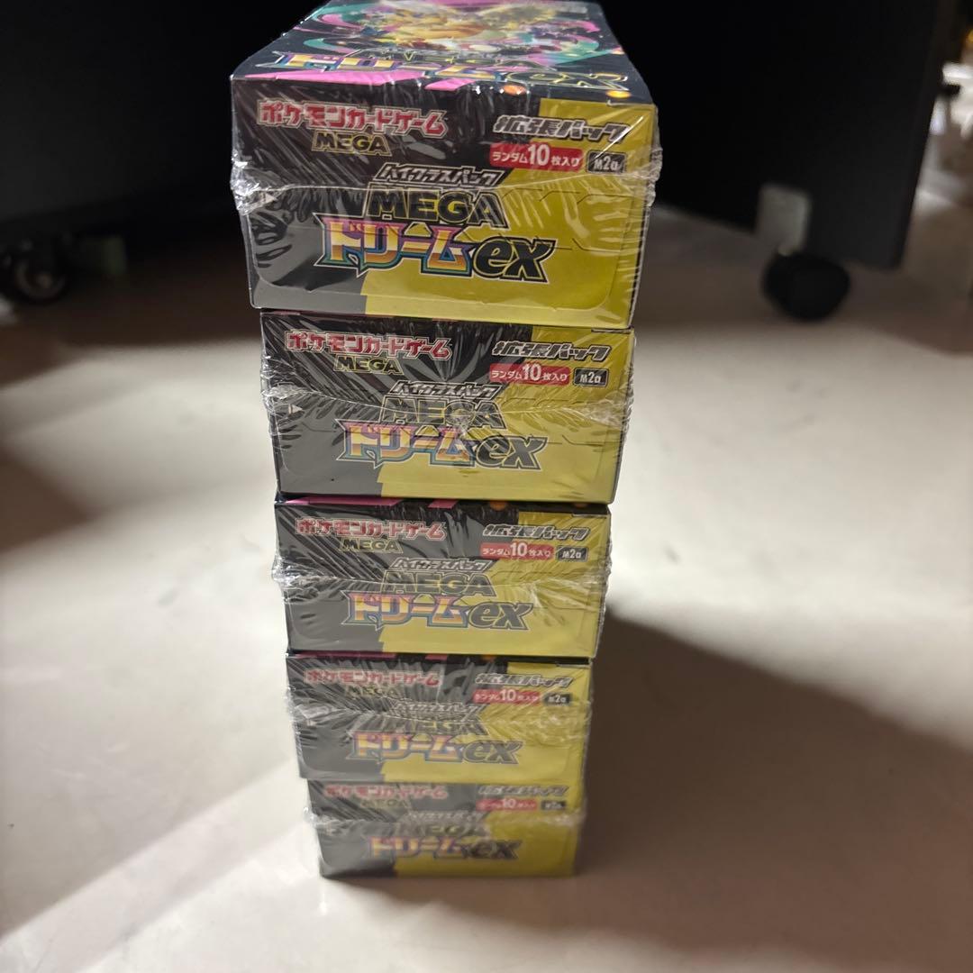 ポケモンカード　メガドリームex シュリンク付き　未開封　5ボックス