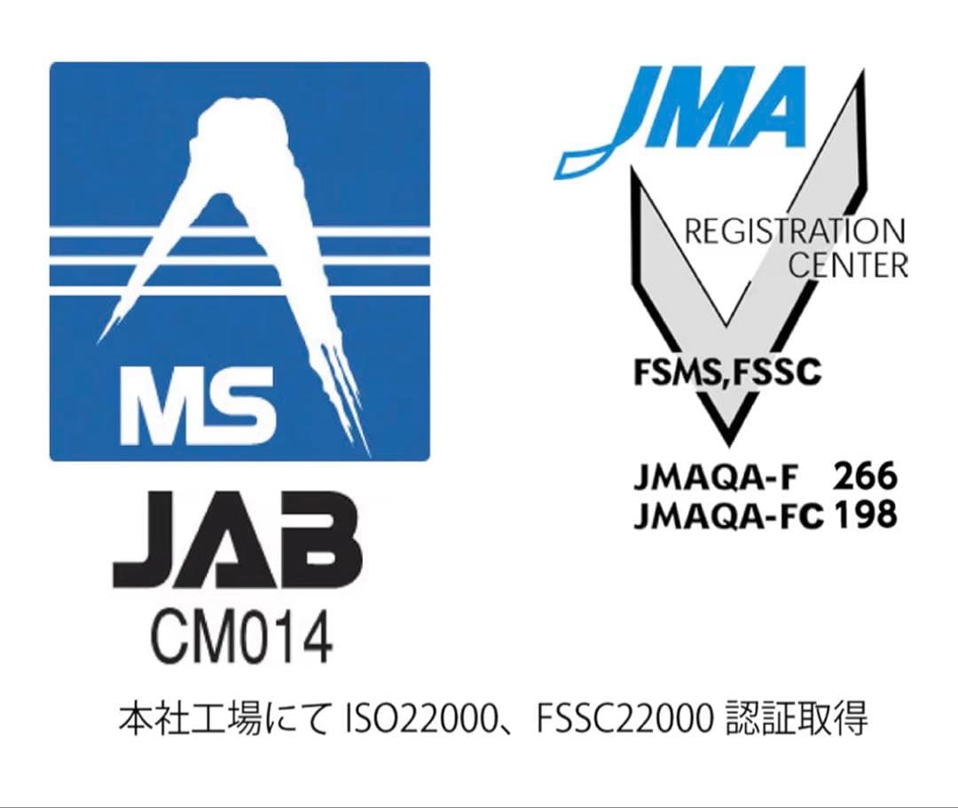 2027年9月期限◆保存食◆非常食◆防災◆災害◆備蓄◆アウトドアキャンプ◆登山