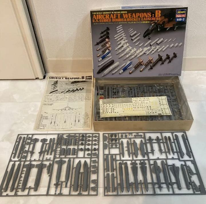 【Hasegawa】アメリカ戦闘機　プラモデル3点セット