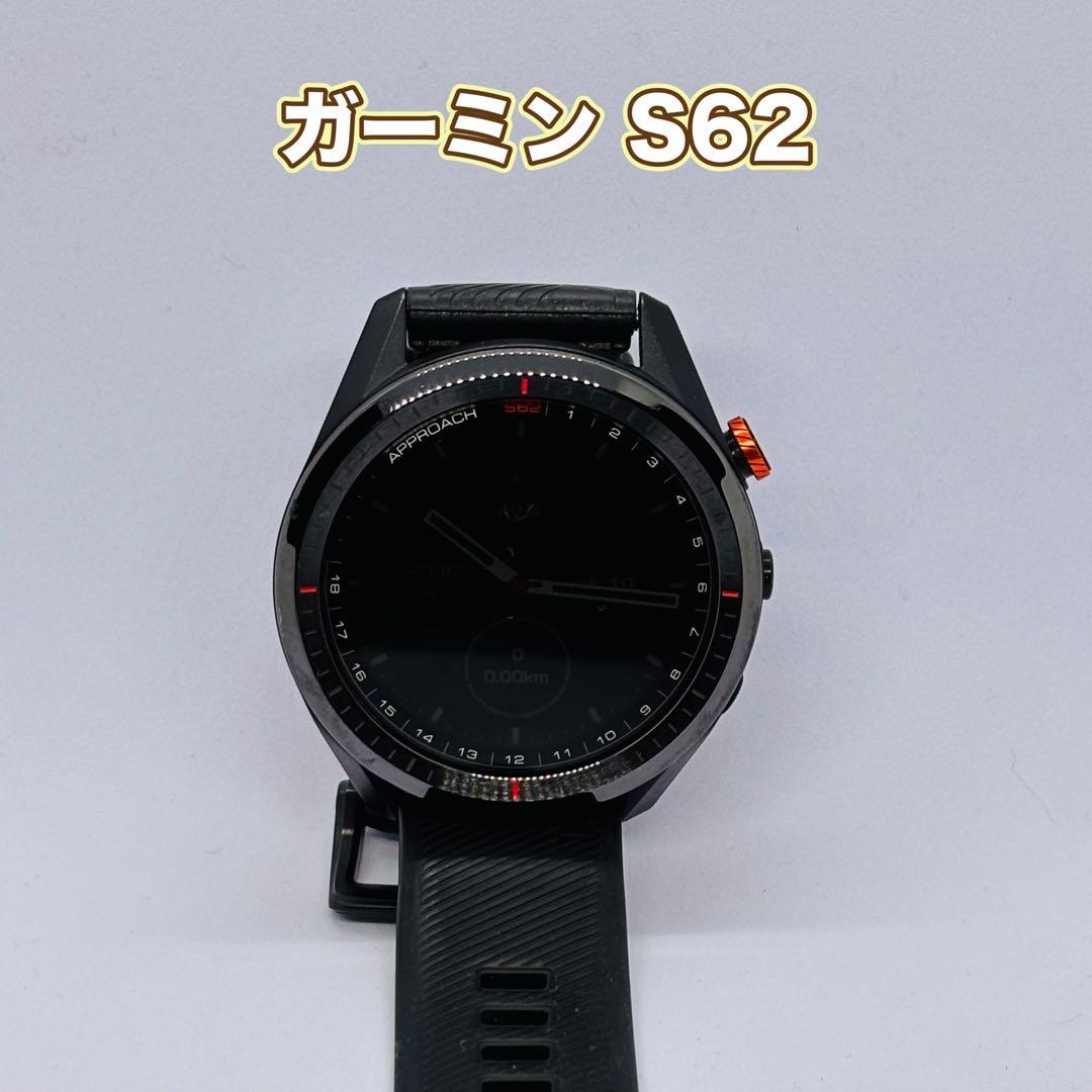 GARMIN APPROACH S62ゴルフウォッチ
