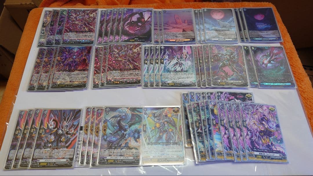 ヴァンガード オルフィスト デッキパーツ