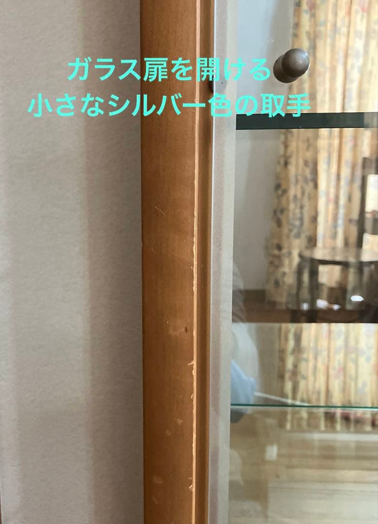 キュリオケース(ガラスケース) 日本製　ナチュラル(キャメル)