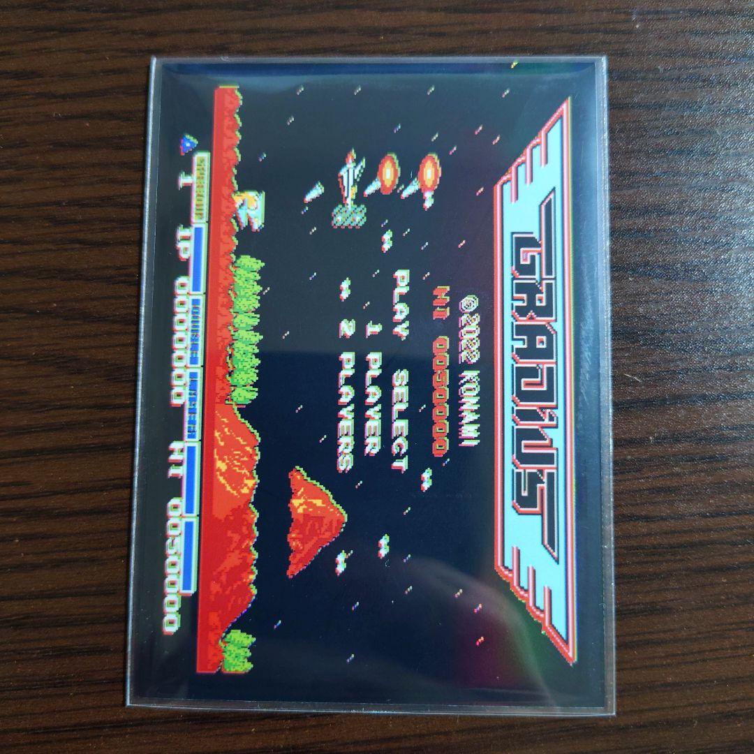 遊戯王【巨大戦艦】デッキ　グラディウス スリーブ付 A