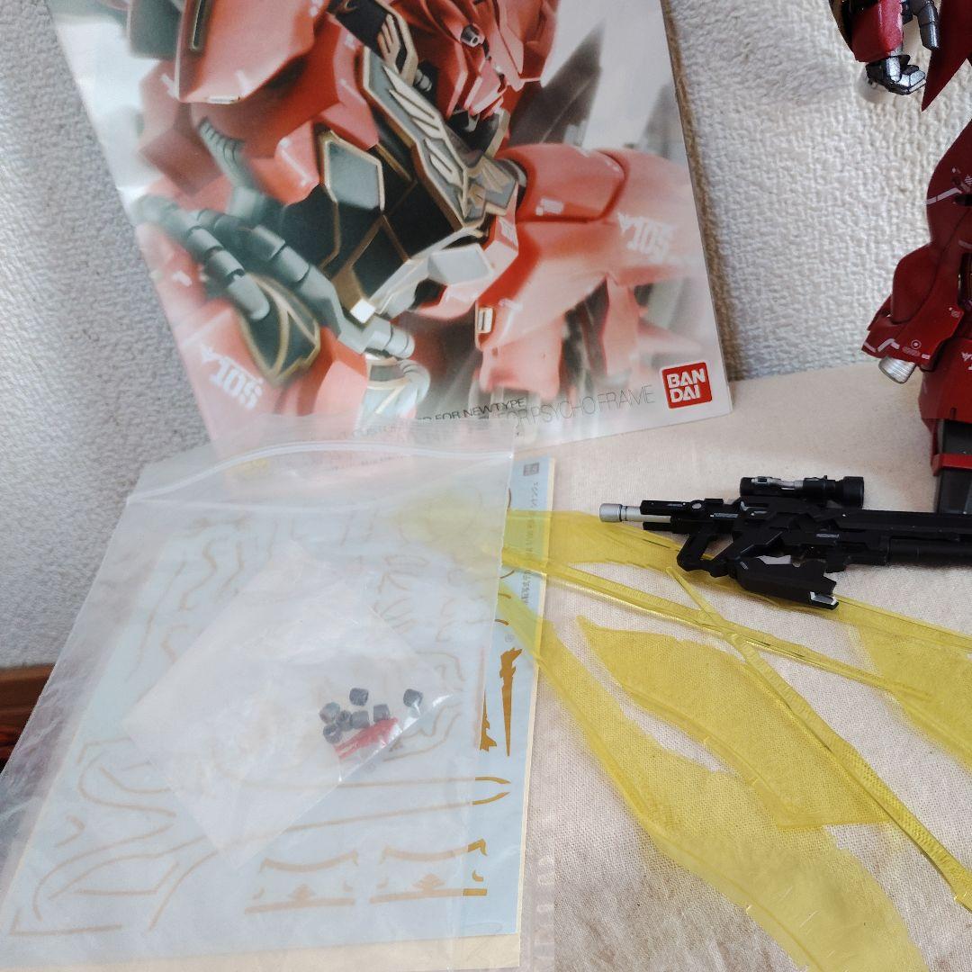 MG シナンジュ Ver.Ka 全塗装 完成品