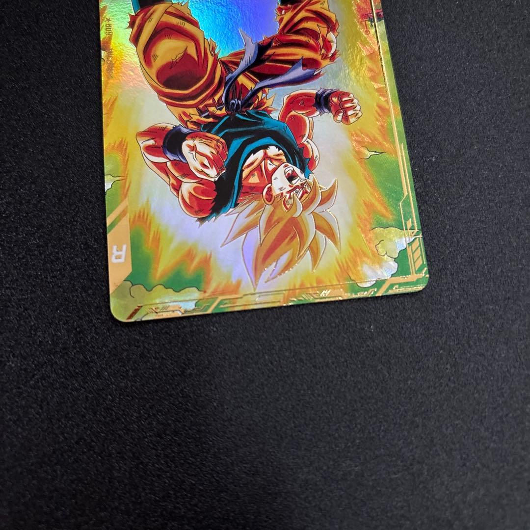 ドラゴンボールスーパーダイバーズ SDV2-018パラレル孫悟空