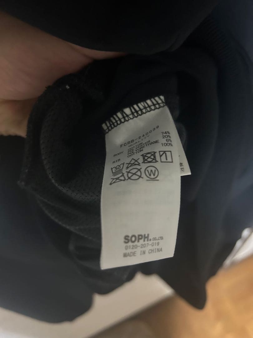 F.C.Real Bristol パーカー　S