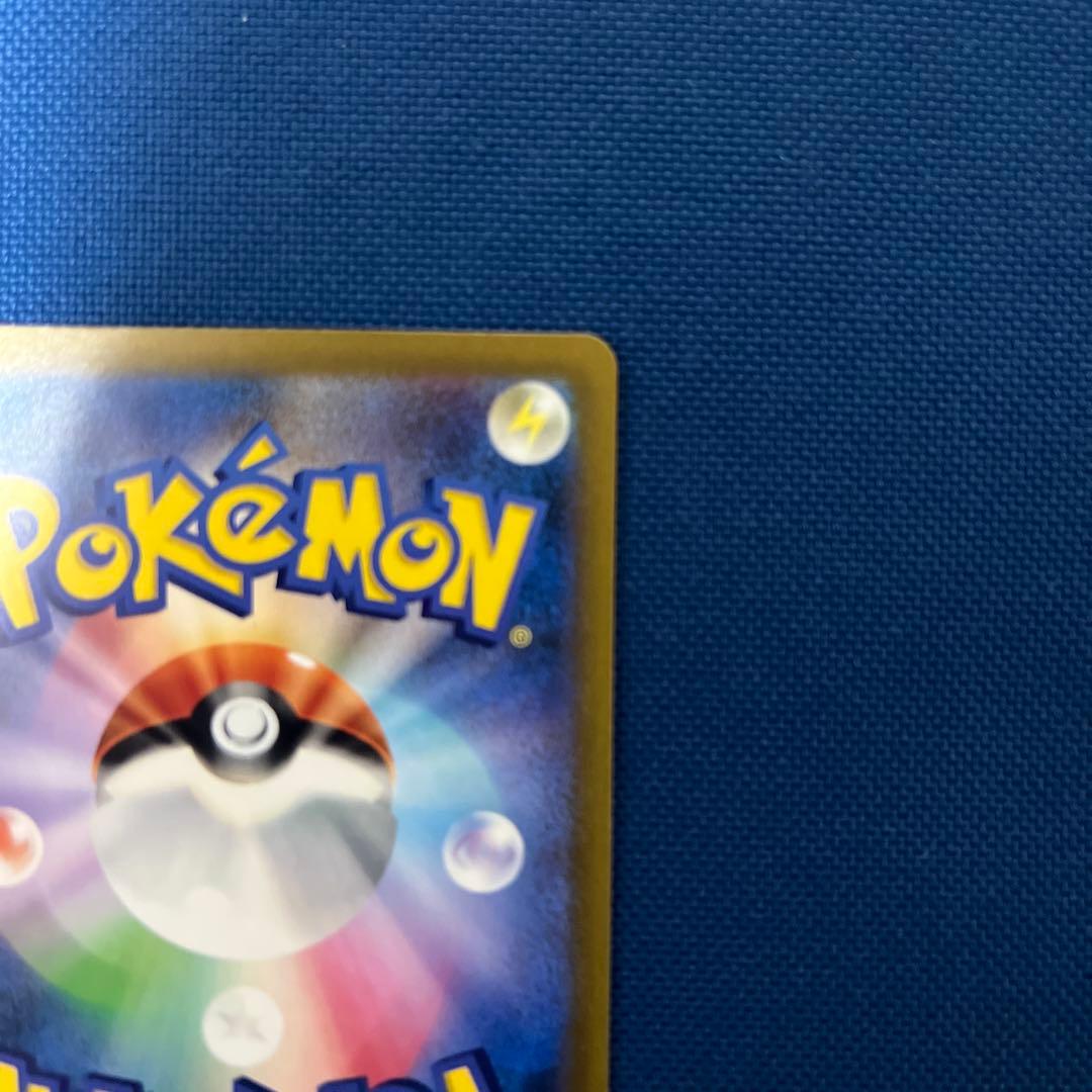 C*R様 ロケット団のミュウツーex　SAR　MEGAドリームex　M2a　23