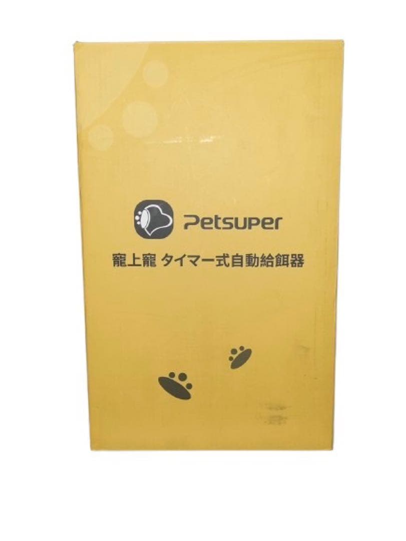 カメラ付き自動給餌器