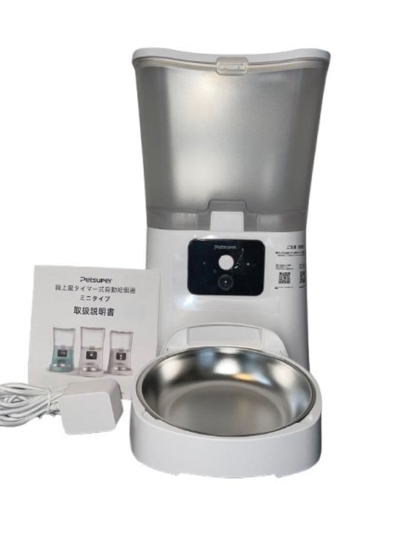 カメラ付き自動給餌器