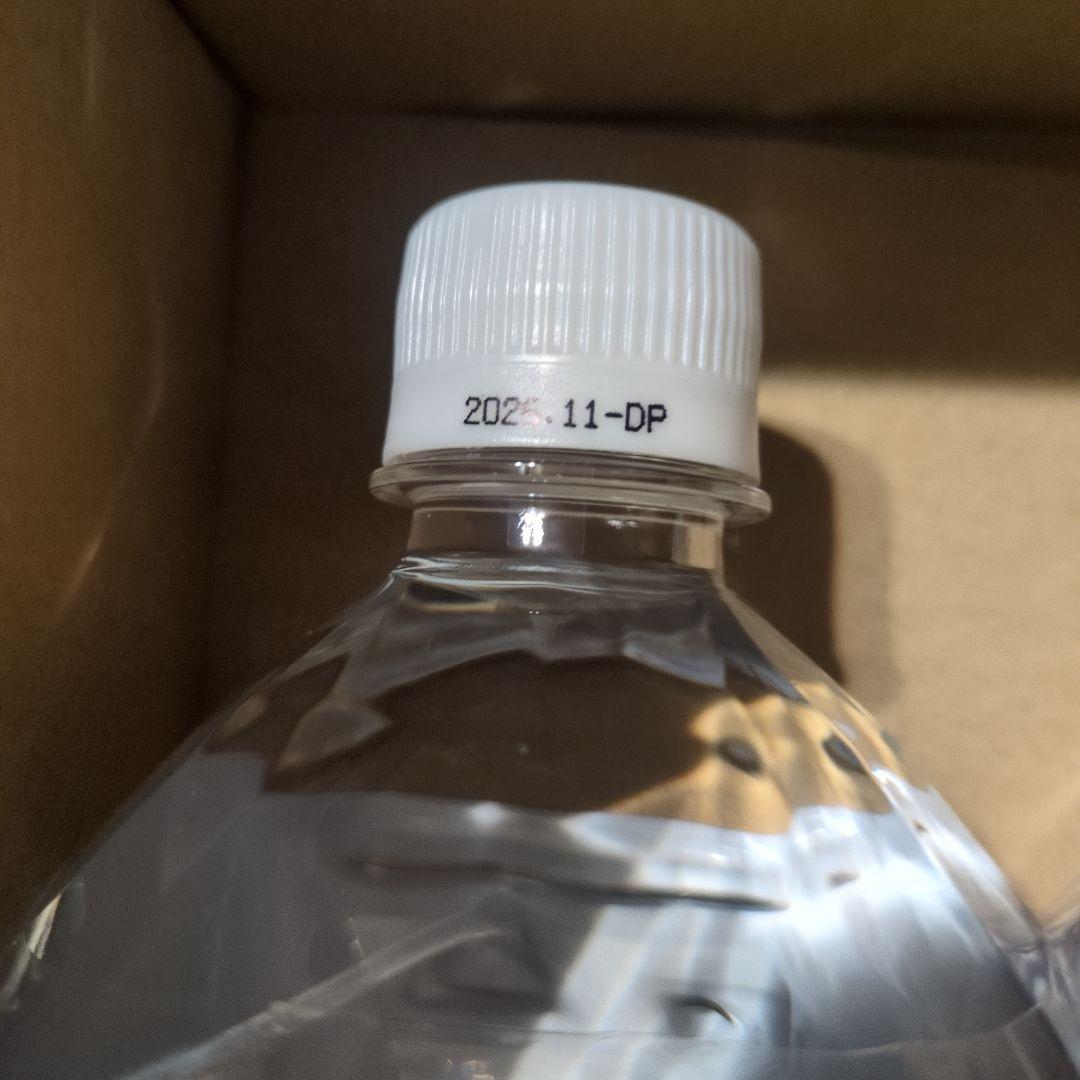 ポタポタクラブLife Essence+ 1000ml 2本セット