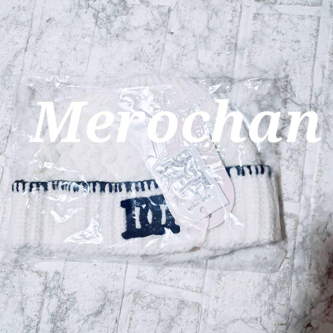 ダーリッチ DDロゴバスケットニットビーニー セット 黒 白