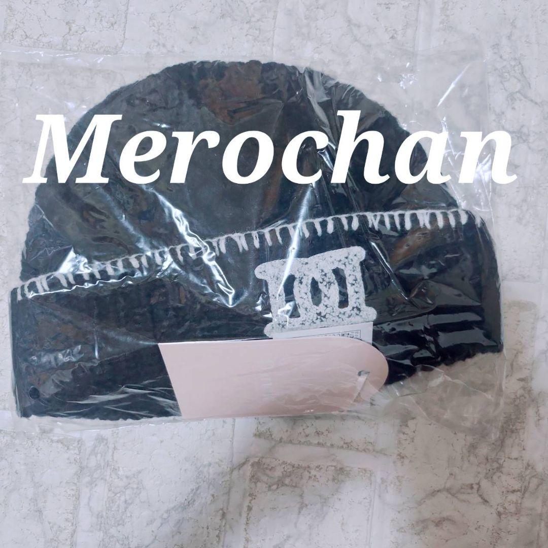 ダーリッチ DDロゴバスケットニットビーニー セット 黒 白