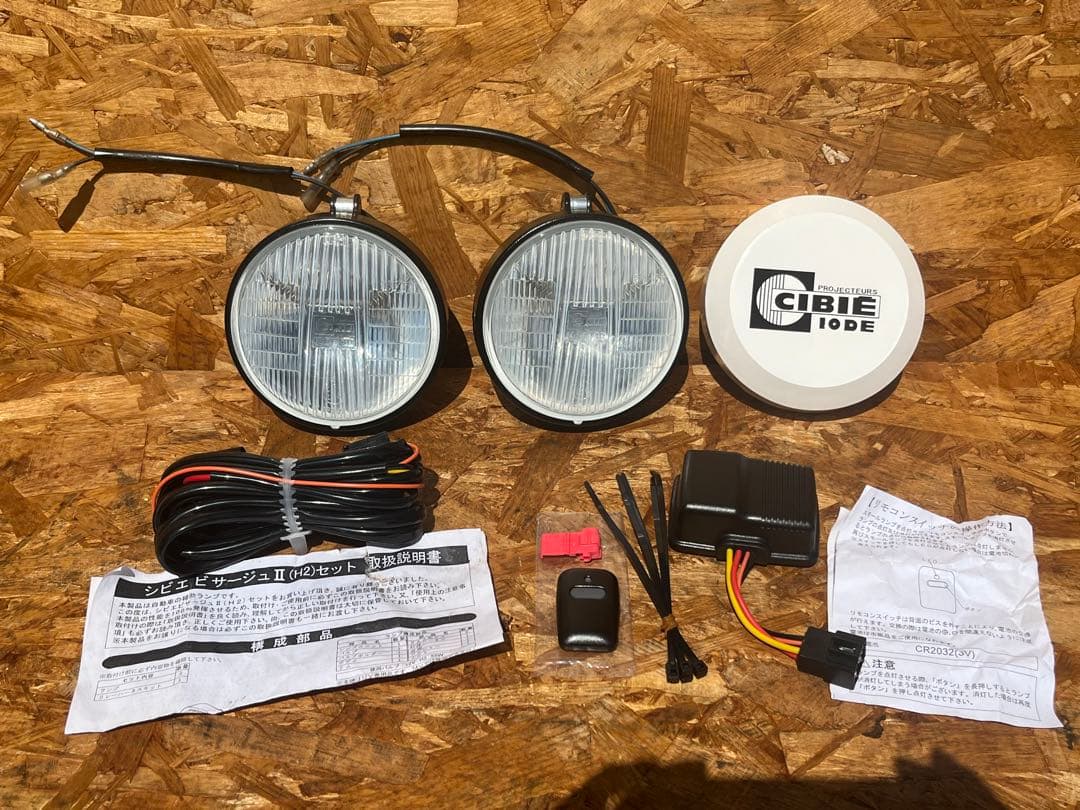 当時物 シビエデュアルカウル用 ヘッドライト