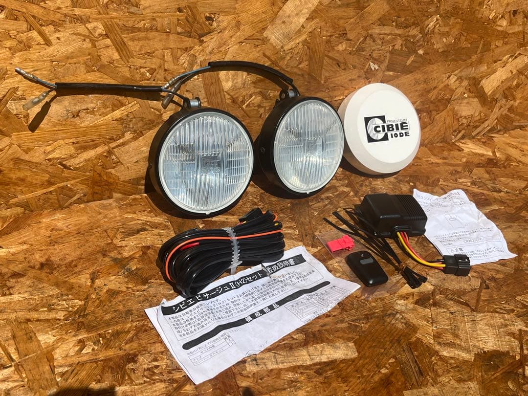 当時物 シビエデュアルカウル用 ヘッドライト