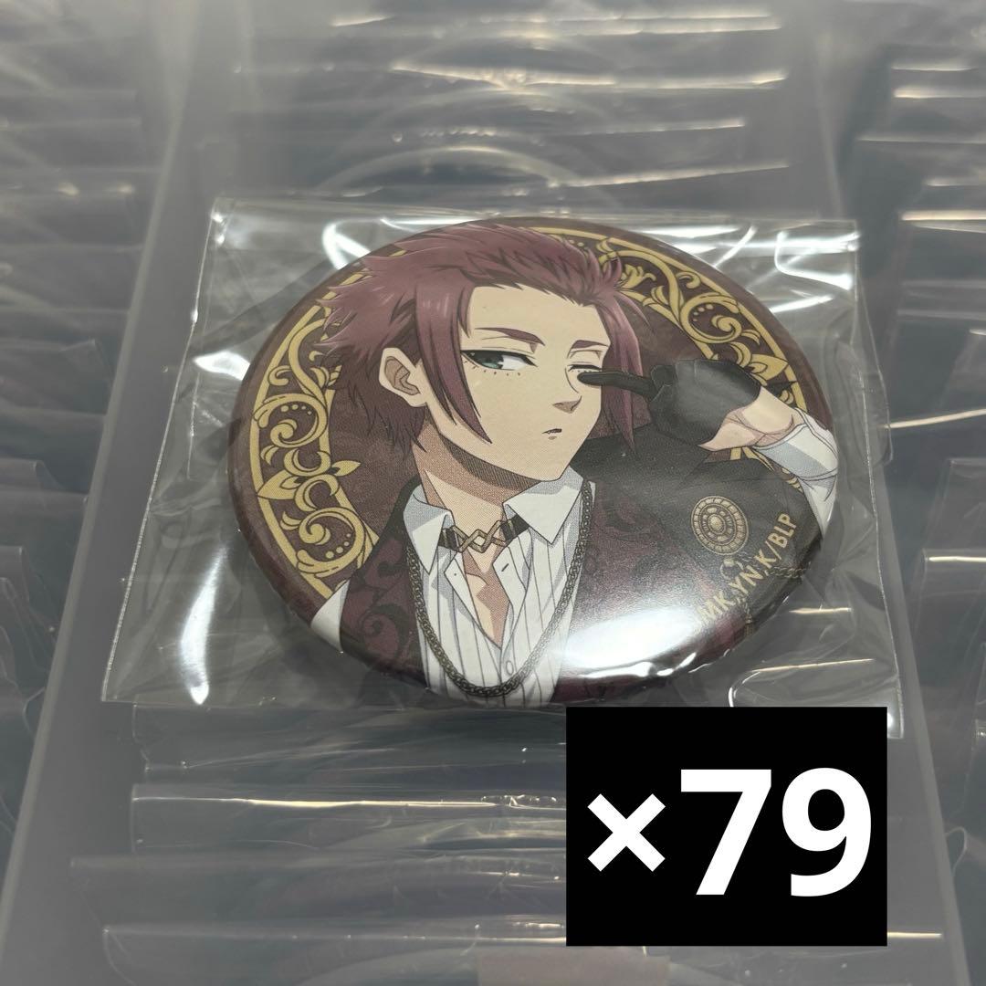 (DK様 取り置き) ブルーロック vampire 缶バッジ 糸師冴 まとめ売り