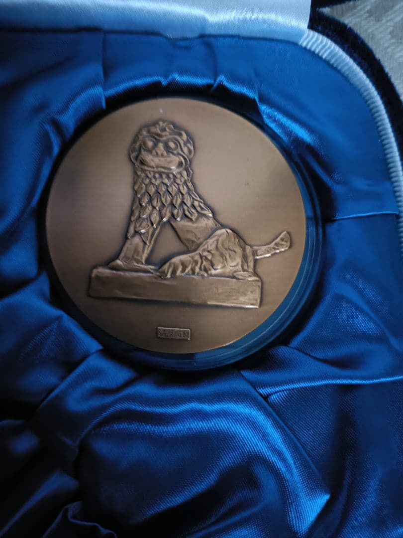 EXPO75沖縄海洋博 記念メダル 銀・銅メダルケース・小冊子セット