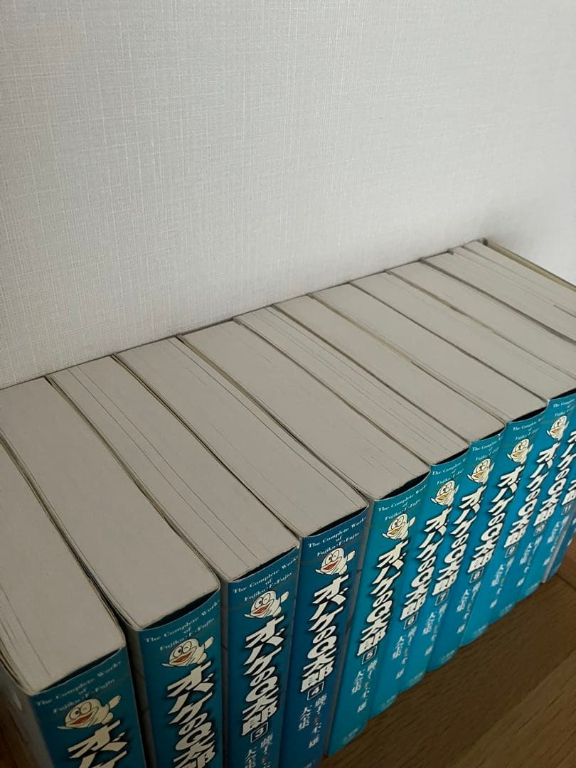 オバケのQ太郎 全巻セット　初版　　藤子・F・不二雄大全集