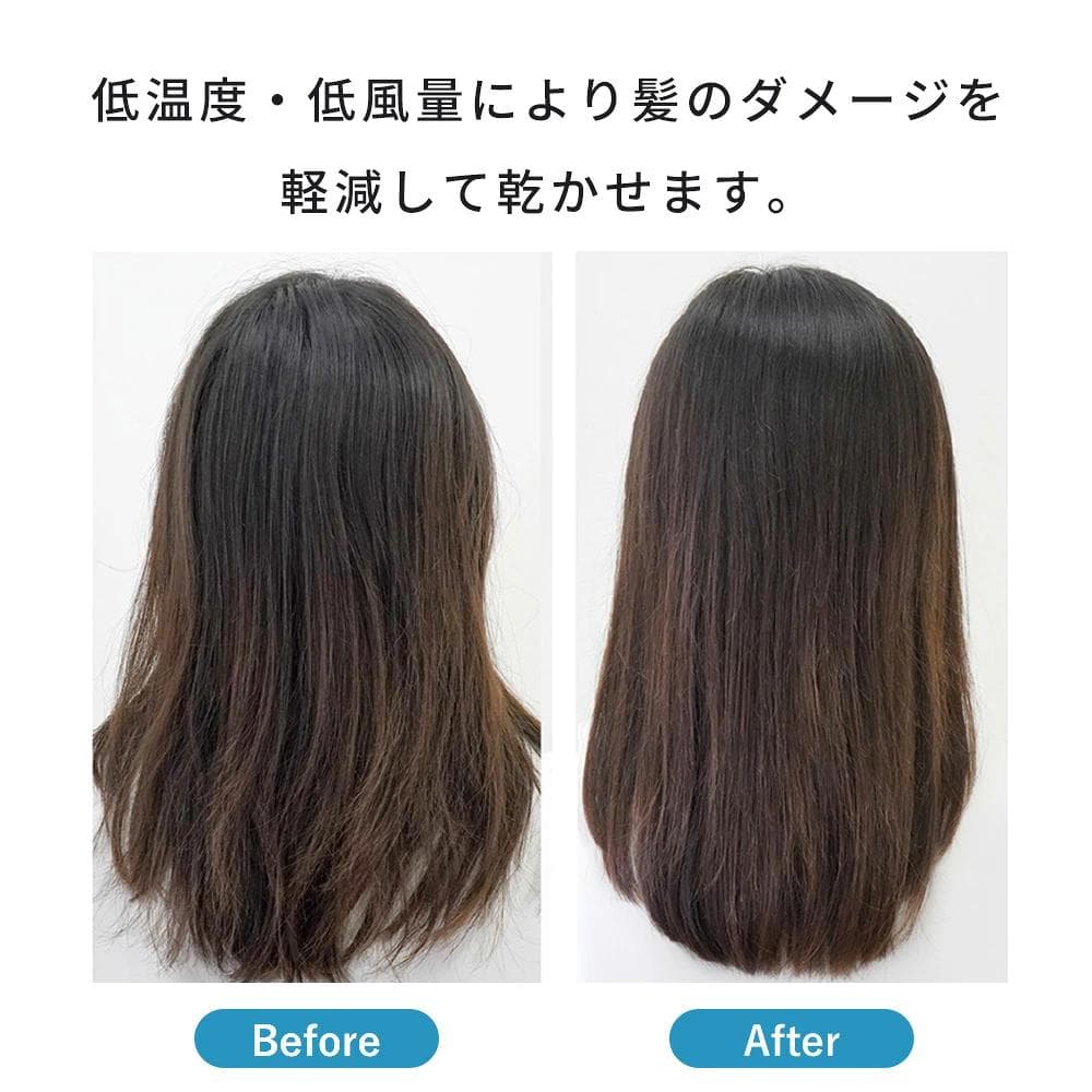 Care Dryer ホワイト ヘアドライヤー
