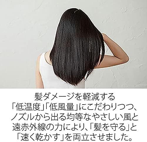 Care Dryer ホワイト ヘアドライヤー