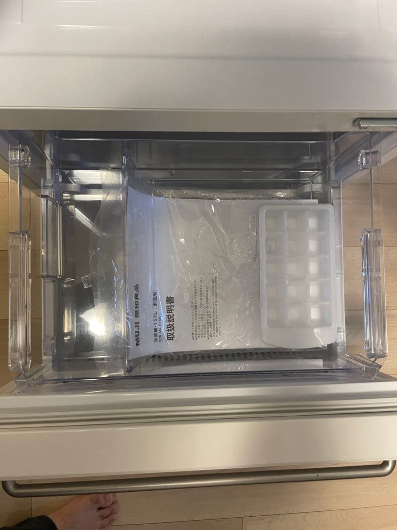 こ 無印良品 冷蔵庫 ＭＪ‐Ｒ１６Ｂ(157L)