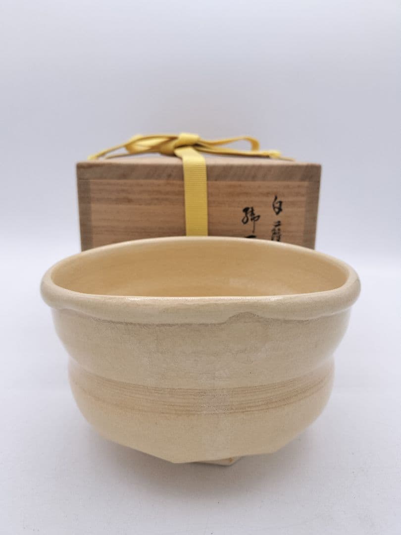 c496 茶碗 白薩摩 御所丸手 佐藤太進 木箱 茶道具 古物
