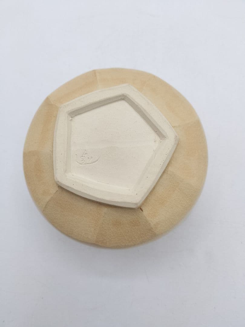 c496 茶碗 白薩摩 御所丸手 佐藤太進 木箱 茶道具 古物