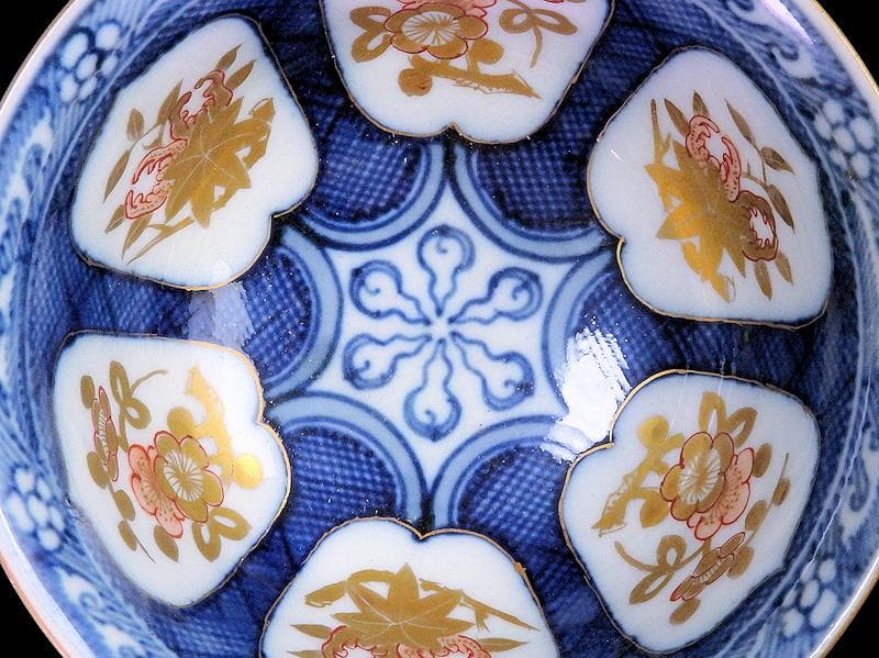 大聖寺伊万里　金襴手　梅に柘榴　蕪の図　大振向付　N974AS-CYz