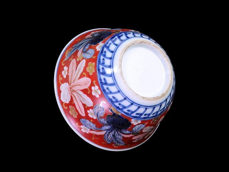 大聖寺伊万里　金襴手　梅に柘榴　蕪の図　大振向付　N974AS-CYz