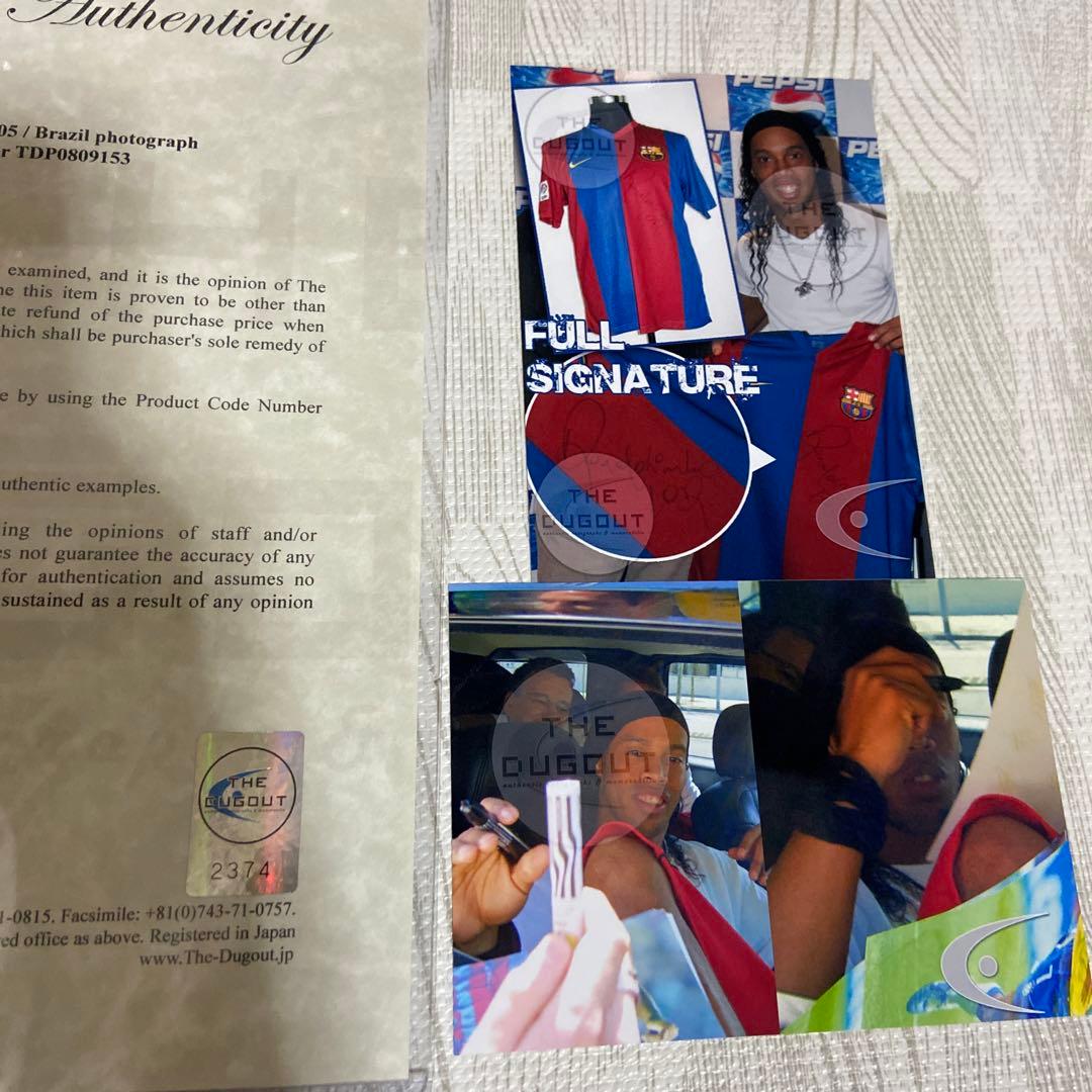 アキ◼️送料別◼️ロナウジーニョ直筆サインフォト　額入り