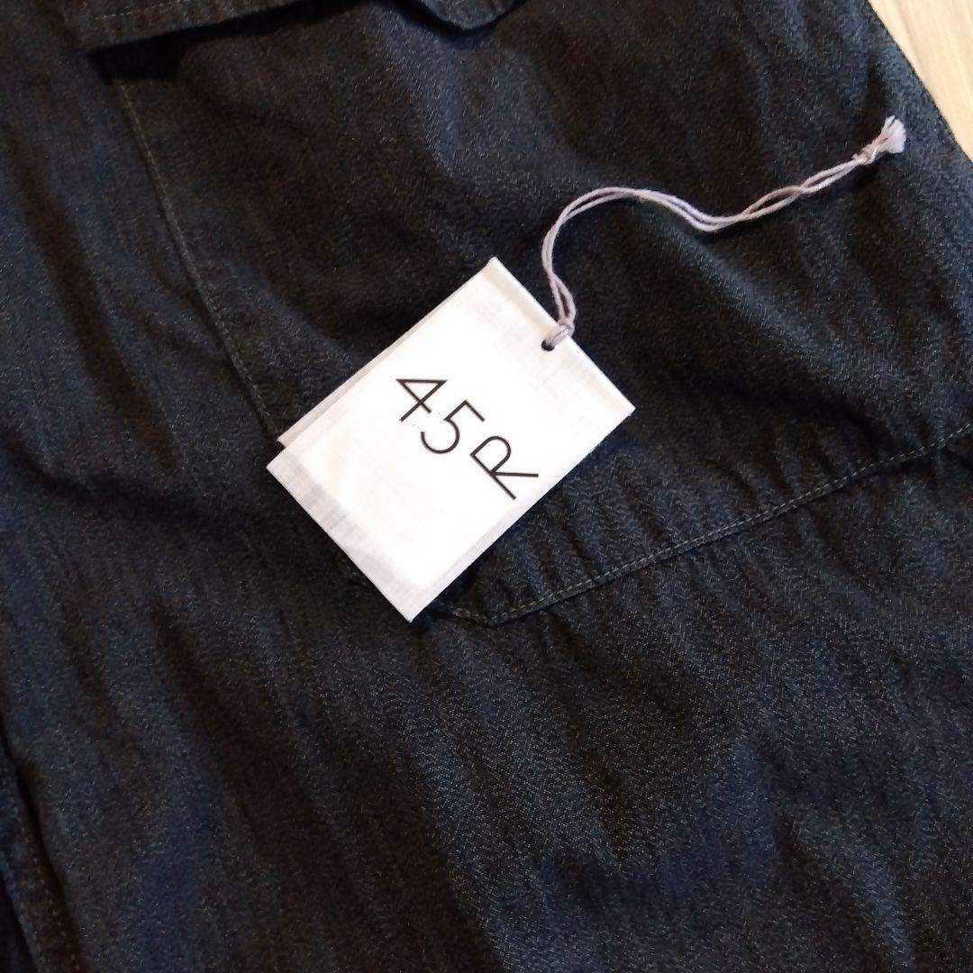 45R★撚杢平の908テントパンツ（インディゴ）