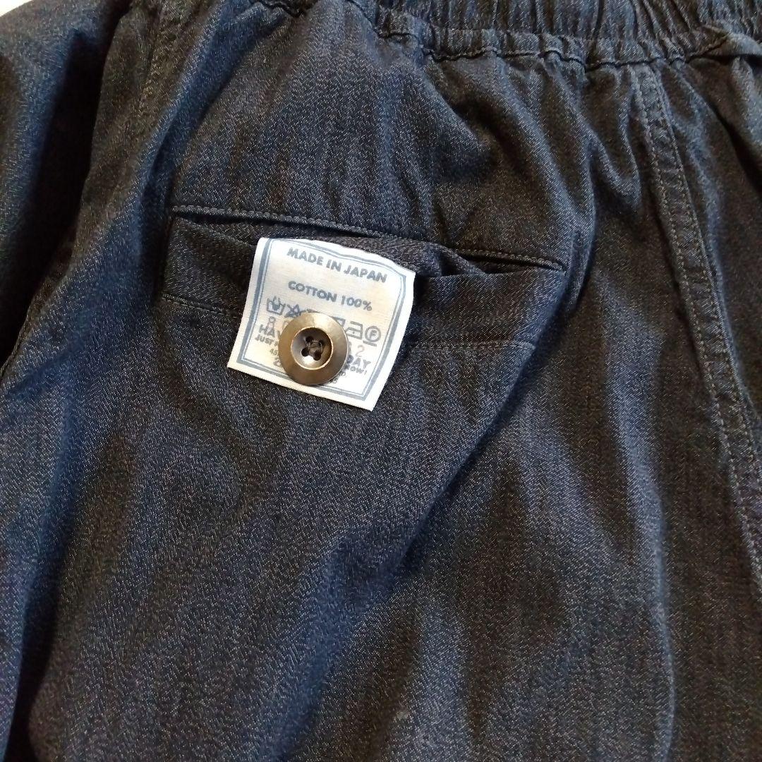 45R★撚杢平の908テントパンツ（インディゴ）