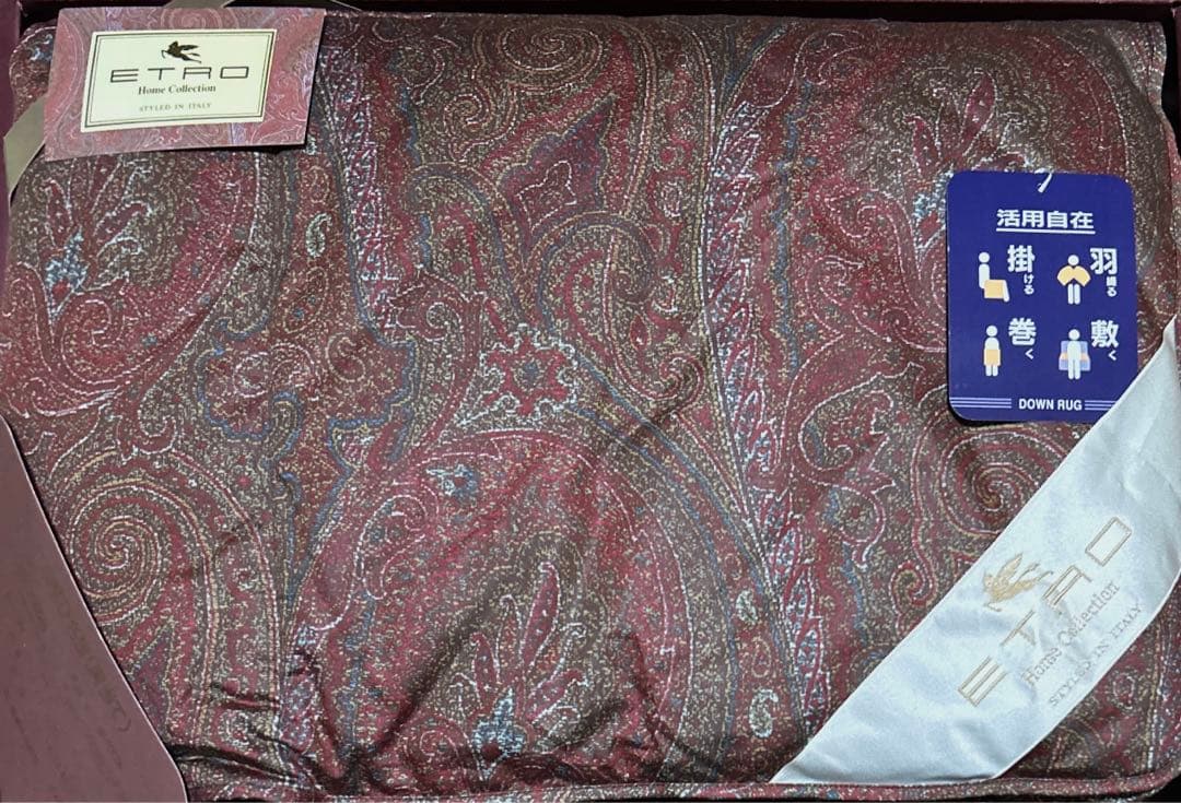 ETRO❤︎羽毛ひざ掛け