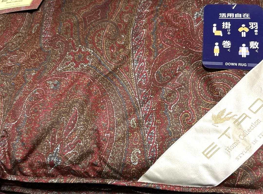 ETRO❤︎羽毛ひざ掛け