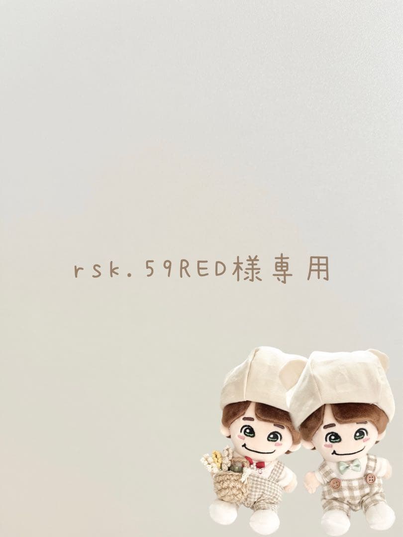 アイドル rsk.59RED